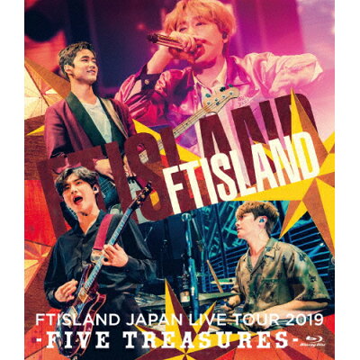 JAPAN　LIVE　TOUR　2019　-FIVE　TREASURES-　at　WORLD　HALL/Ｂｌｕ－ｒａｙ　Ｄｉｓｃ/WPXL-90212